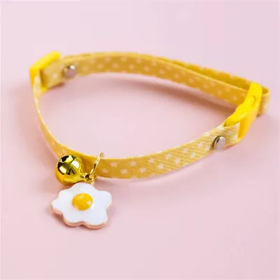 Pet Planet Collier Réglable avec Clochette pour Chaton