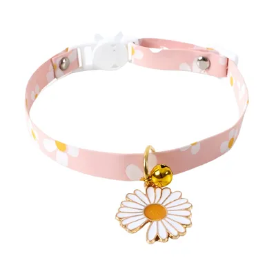 FurryFusion Collier anti - étouffement réglable marguerite