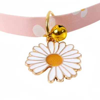 FurryFusion Collier anti - étouffement réglable marguerite