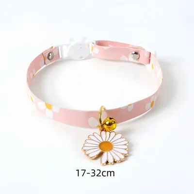 FurryFusion Collier anti - étouffement réglable marguerite