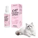 FurryFusion Spray apaisant pour chats