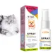 FurryFusion Spray anti - stress pour chats