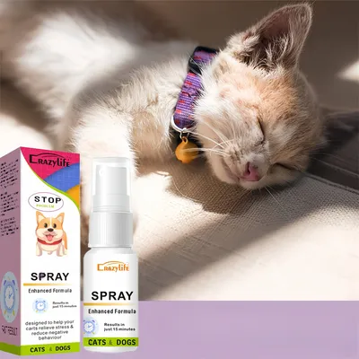FurryFusion Spray anti - stress pour chats