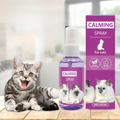 FurryFusion Spray apaisant pour chats