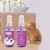 FurryFusion Spray apaisant pour chat 60 ml