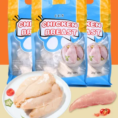 FurryFusion Poitrine de poulet cuite à la vapeur