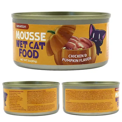 FurryFusion Nourriture en conserve pour chat 3 × 85 g FurryFusion Nourriture en conserve pour chat 3 × 85 g