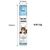 FurryFusion Friandises gélifiées pour chats 50 × 15 g