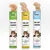 FurryFusion Friandises gélifiées pour chats 50 × 15 g