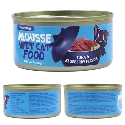 FurryFusion Nourriture en conserve pour chat 3 × 85 g FurryFusion Nourriture en conserve pour chat 3 × 85 g