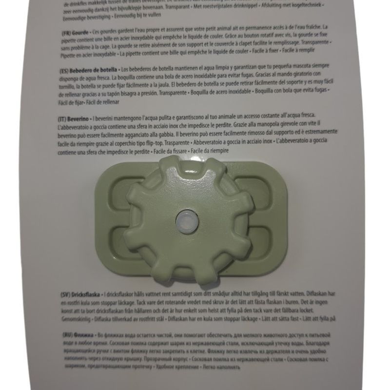 animallparadise - Biberon Jora 800 ml 10 x 13 x 29 cm vert pour rongeurs.