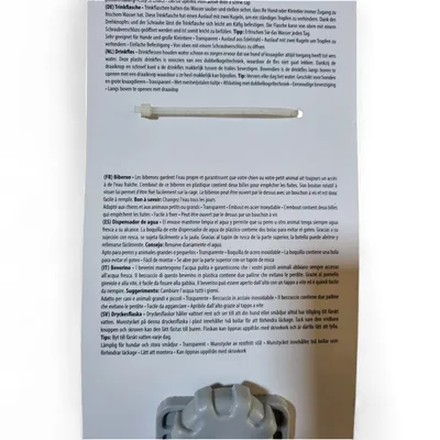 Biberon HUX gris 600 ML pour rongeur Biberon HUX gris 600 ML pour rongeur