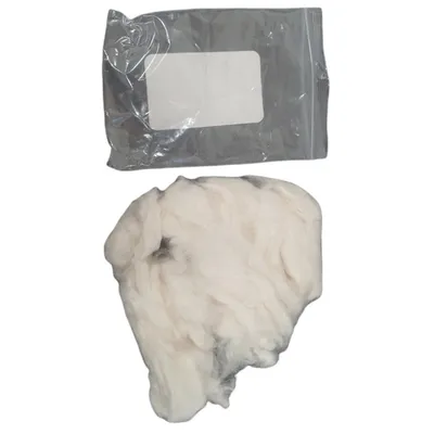 animallparadise - lit douillet Ouate blanche pour lit hamster 25 g rongeurs