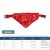 UAMLY Lot de 4 foulards pour chien