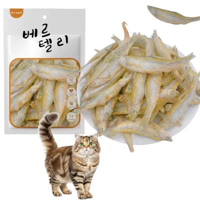 FurryFusion Collations pour chats : poissons séchés lyophilisés FurryFusion Collations pour chats : poissons séchés lyophilisés