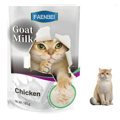 FurryFusion Nourriture humide pour chat au poulet râpé 3x85g