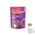 FurryFusion Nourriture humide pour chats en granulés 5 x 85 g FurryFusion Nourriture humide pour chats en granulés 5 x 85 g