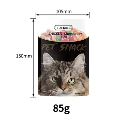 FurryFusion Nourriture humide pour chat 5x85g