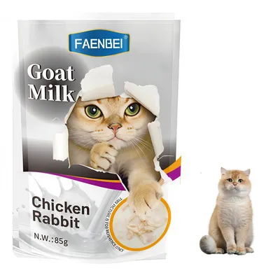 FurryFusion Nourriture humide pour chat saveur lapin 3x85g