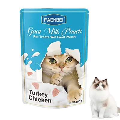 FurryFusion Nourriture humide pour chat au poulet et à la dinde 4 x 85 g