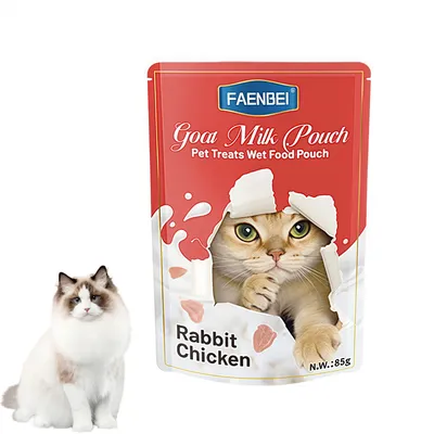 FurryFusion Nourriture humide pour chat au lapin et au poulet 4 x 85 g