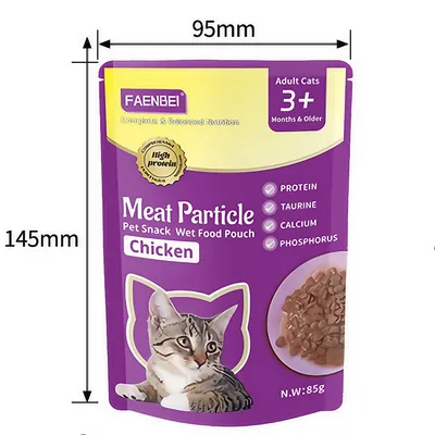 FurryFusion Nourriture humide pour chats en granulés 5 x 85 g