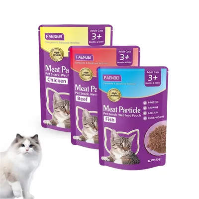FurryFusion Nourriture humide pour chats en granulés 5 x 85 g