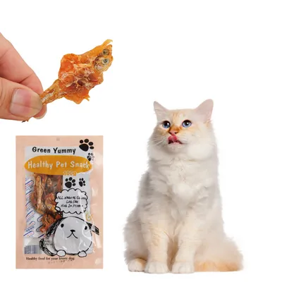 FurryFusion Snack de poisson séché enroulé dans du poulet