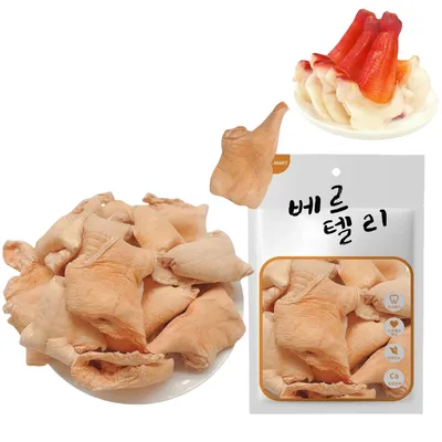 FurryFusion Collation pour chats à base de palourde arctique lyophilisée