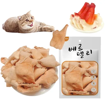 FurryFusion Collation pour chats à base de palourde arctique lyophilisée