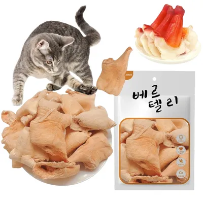 FurryFusion Collation pour chats à base de palourde arctique lyophilisée