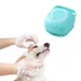 FurryFusion Brosse de bain en silicone pour chien et chat