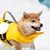 FurryFusion Gilet de sauvetage pour chien en forme d'abeille