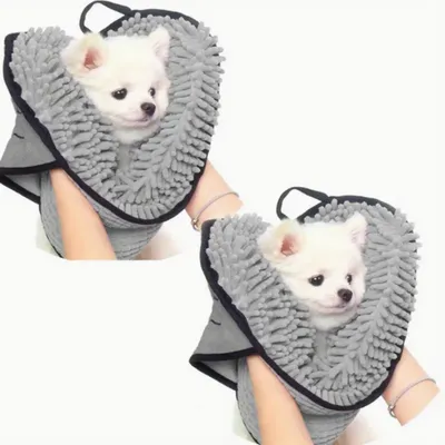 FurryFusion Serviette super absorbante pour chien et chat