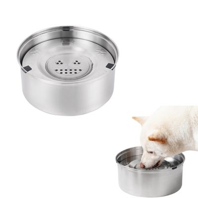 FurryFusion Abreuvoir flottant en acier inoxydable pour chats et chiens
