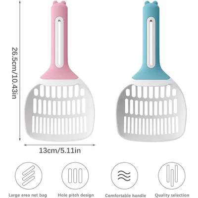 UAMLY Grandes pelles à litière pour chat