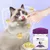 FurryFusion Comprimés d'huile de poisson pour chats et chiens