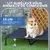 PawHut - Lit surélevé pour chien sac transport inclus bleu PawHut - Lit surélevé pour chien sac transport inclus bleu