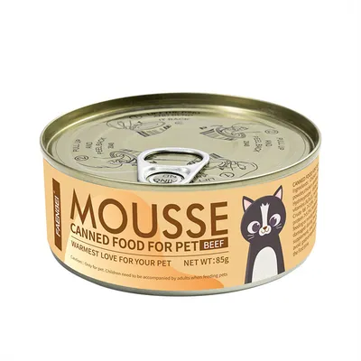 FurryFusion Mini bouchées 5 x 85 g pour chat