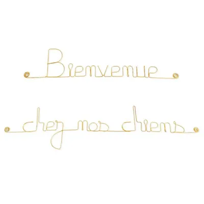 Bijoux de mur - Message fil de fer -  Bienvenue chez nos chiens