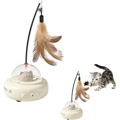UAMLY Jouets intelligents pour chats