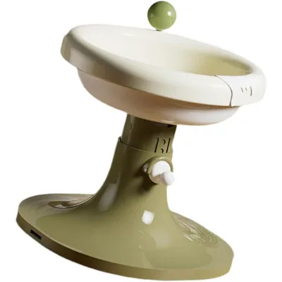 UAMLY Gamelle pour chat relevable et inclinable