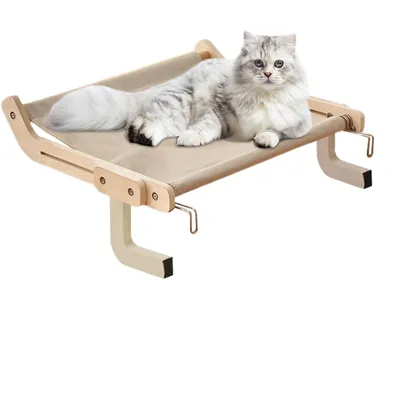 UAMLY Lit suspendu pour chat