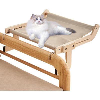 UAMLY Lit suspendu pour chat