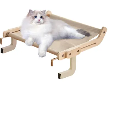 UAMLY Lit suspendu pour chat