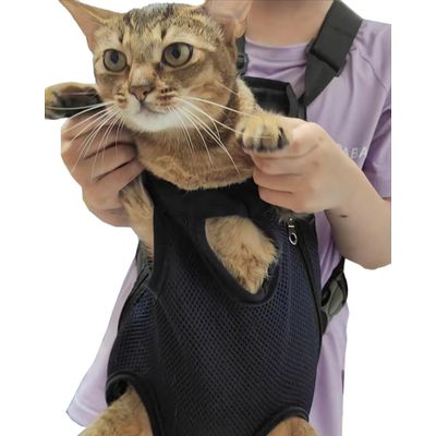 UAMLY Sac à dos de transport pour chat avant