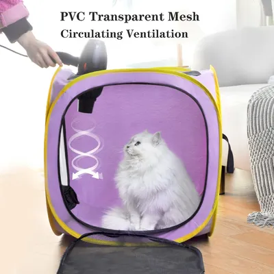 UAMLY Boîte de séchage pour animaux de compagnie