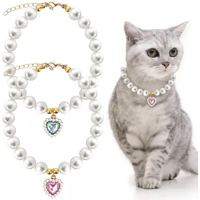 UAMLY Collier de perles pour chat