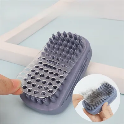 IntiMeg Brosse de bain pour chiens et chats