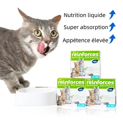 IntiMeg Compléments alimentaires pour chats et chiens